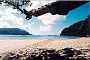 Strandurlaub: Charlotteville, Kstenregion, Tobago